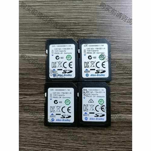 功能正常议价 AB储存卡1784-SD1 1GB原装95新