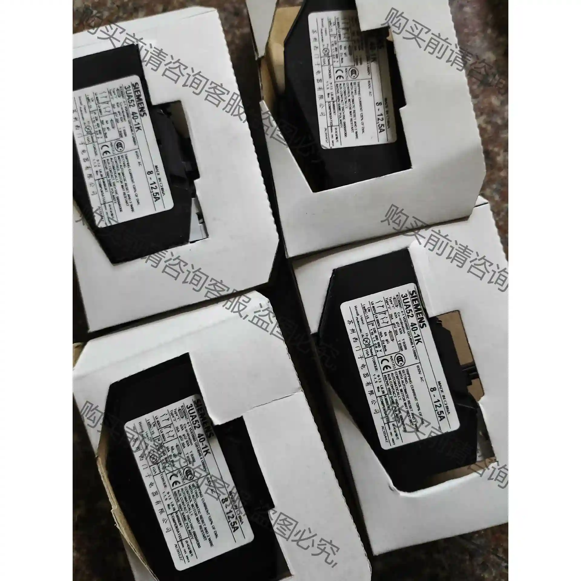 正品西门zi3UA52热过载继电器 3UA52 40-1K，8 先议价 包上机好用