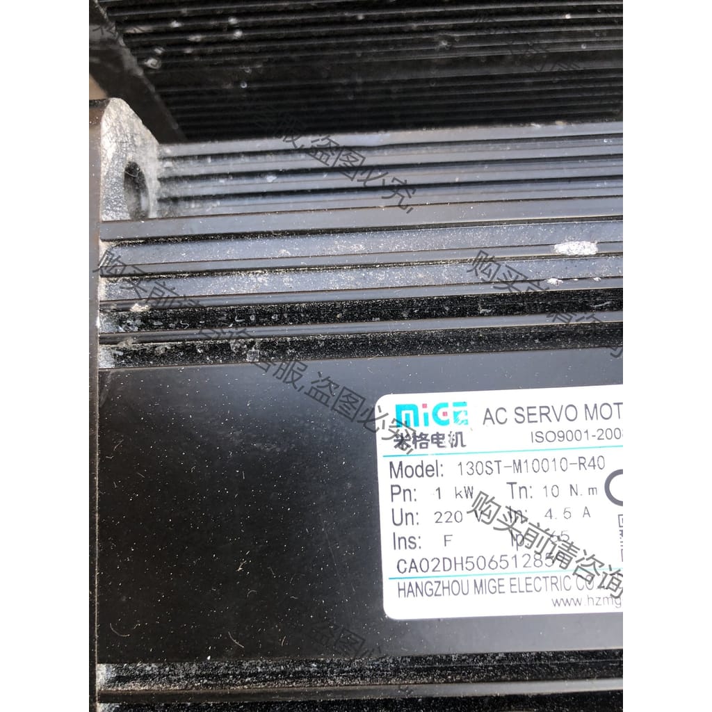 功能正常议价 米格电机130ST-M10010-R40