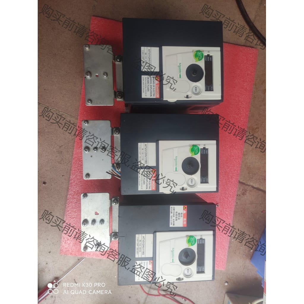 功能正常议价 施耐de变频器ATV312HU11M2