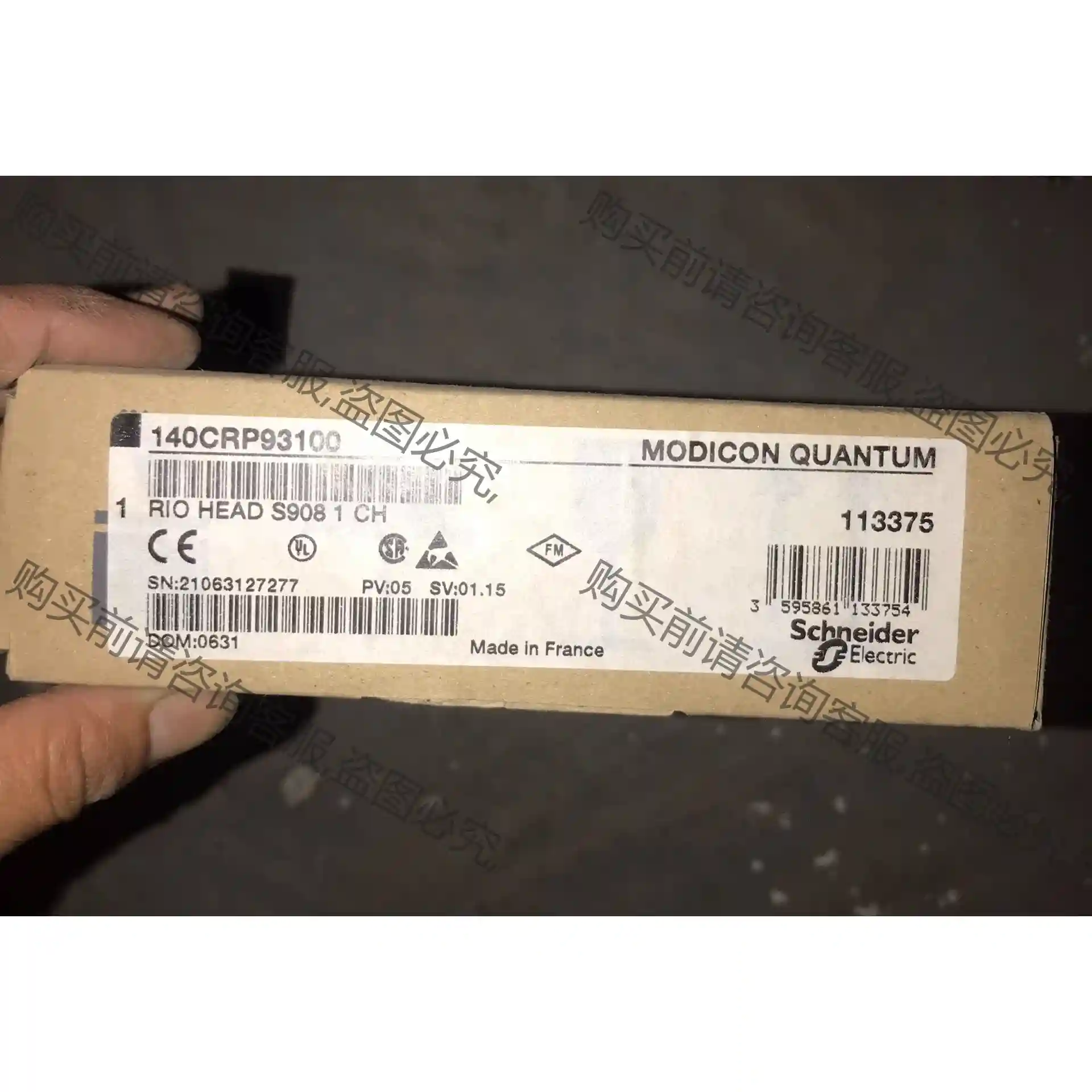 施耐dePLC 140CRP93100 先议价 包上机好用