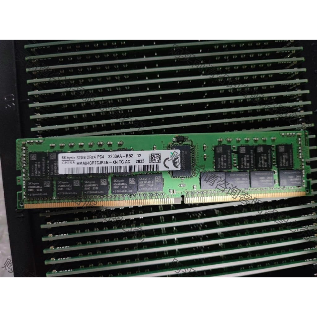 功能正常议价 SK 32G 2RX4 3200 内存 CJR颗粒 默认发到