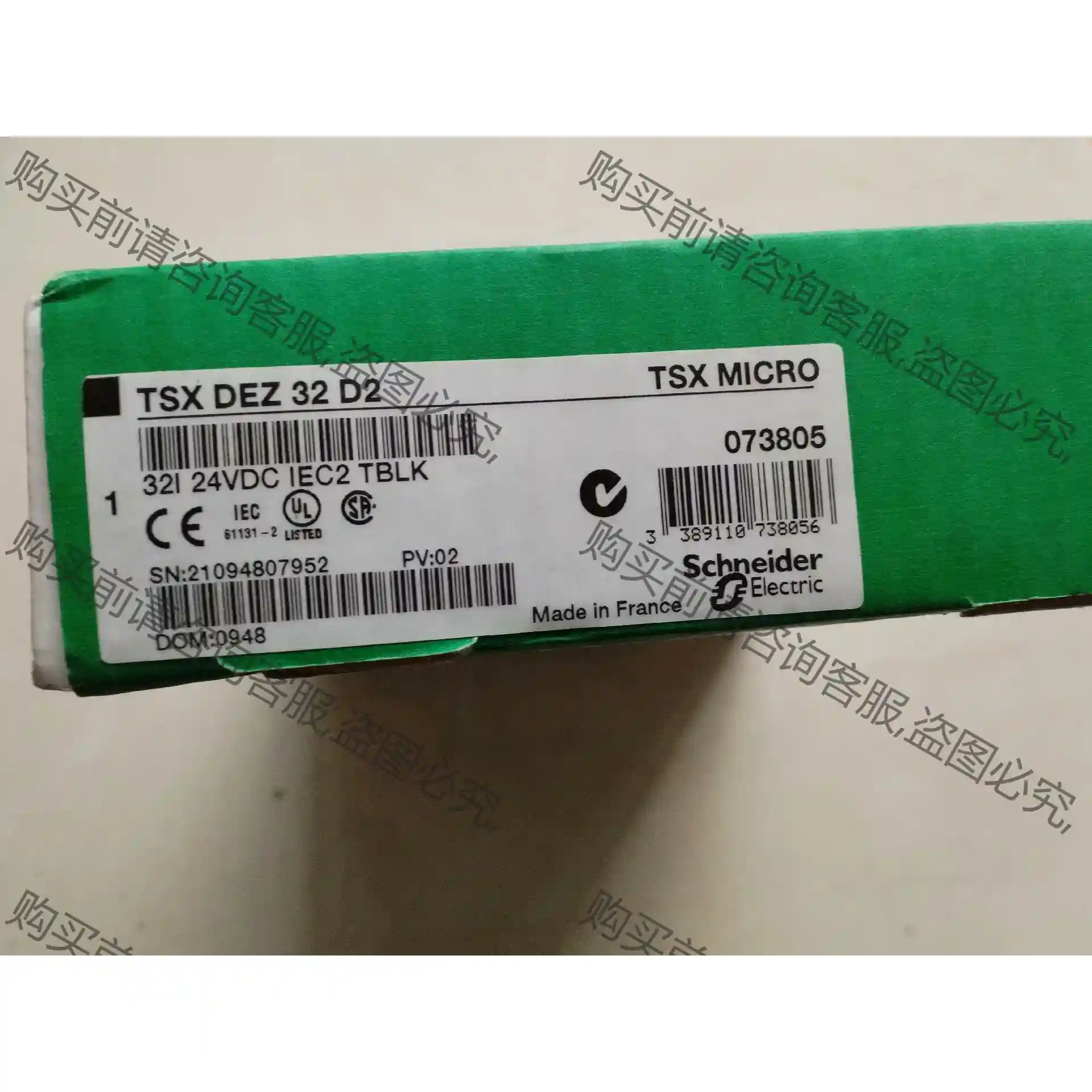施耐dePLC模块TSXDEZ32D2开关量输入模块，全新开封 先议价 包上