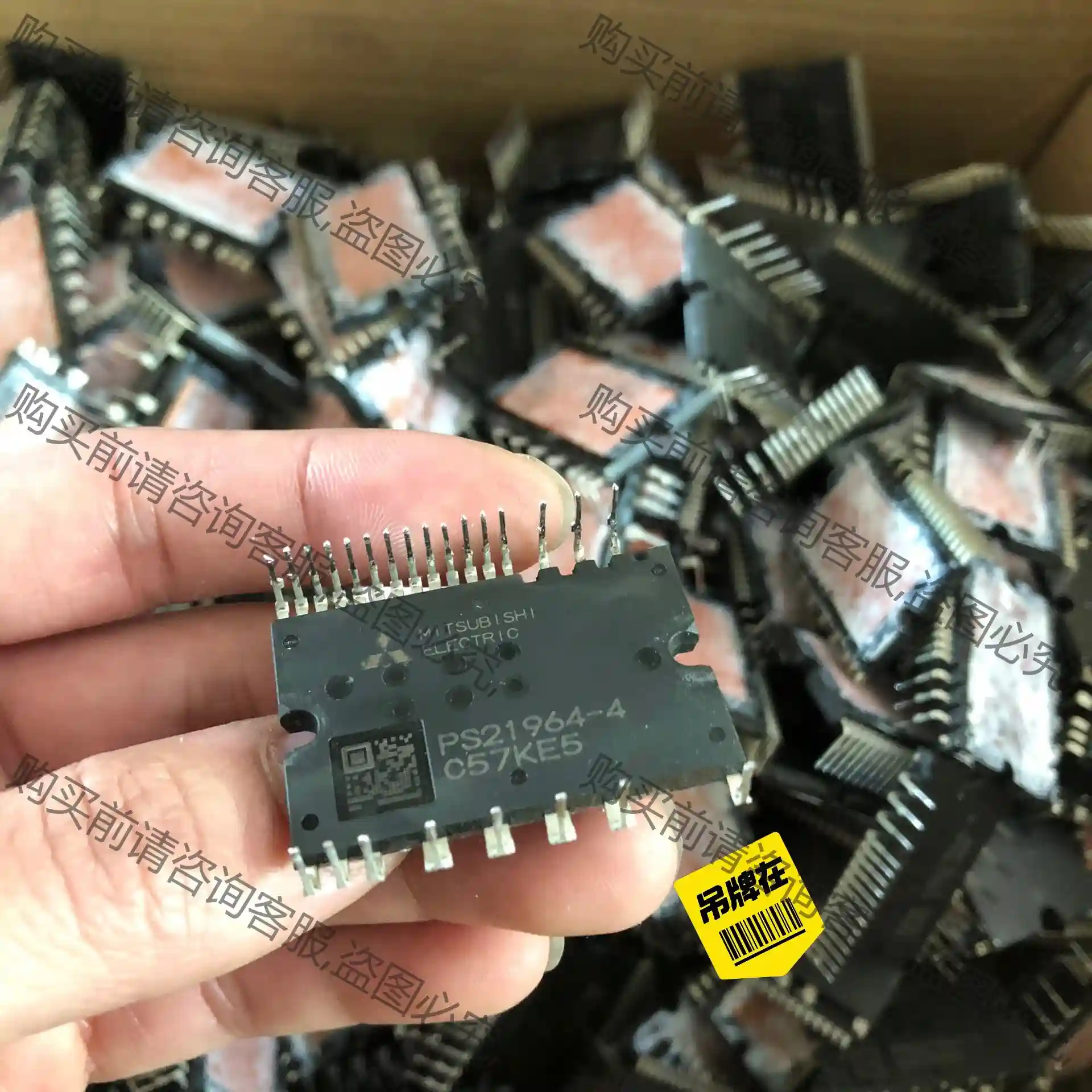 PS21964-4 PS21997-AST PS 先议价 包上机好用