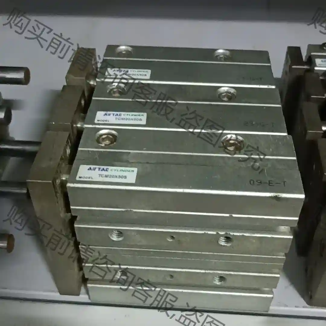 亚德客三杆气缸,型号TCM20X50S,成色好,功能正常 先议价 包上