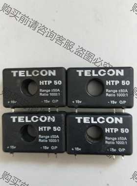 功能正常议价 TELCON HTP50电流互感器