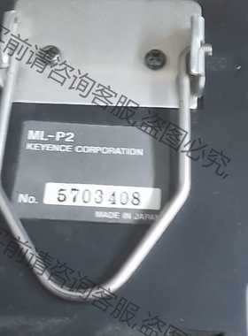 功能正常议价 基恩士KEYENCECORATIONML-P2/CORPOR