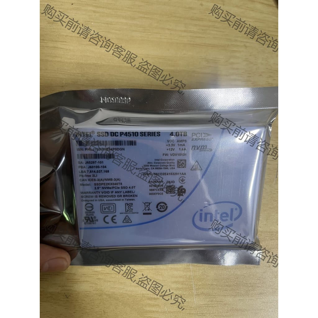 功能正常议价 零通电工包P4510 4T U.2接口 全新零通电批量现货。