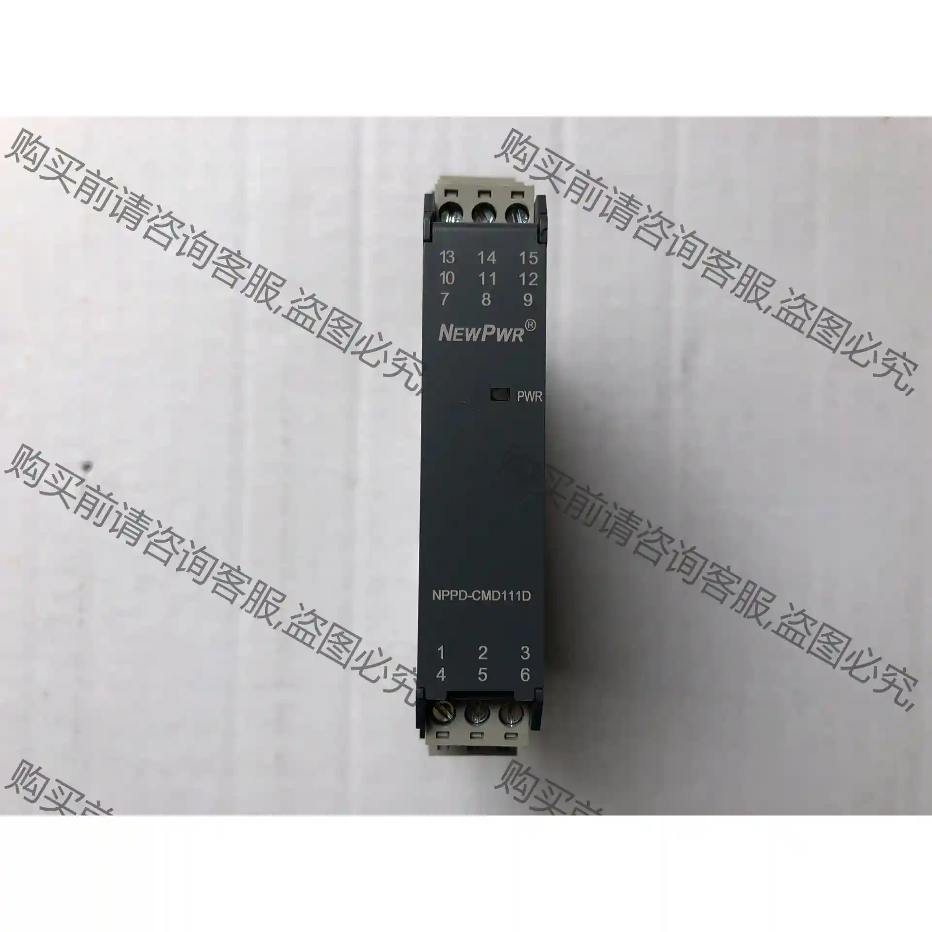 南京优倍信号隔离器NPPD-CMD111D，拆机现货实拍，感 先议价 包上