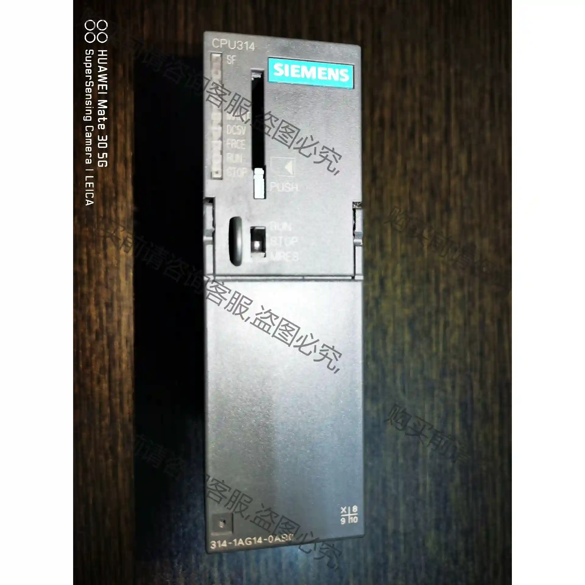 6SE7 314-1AG14-0AB0原装拆机 先议价 包上机好用
