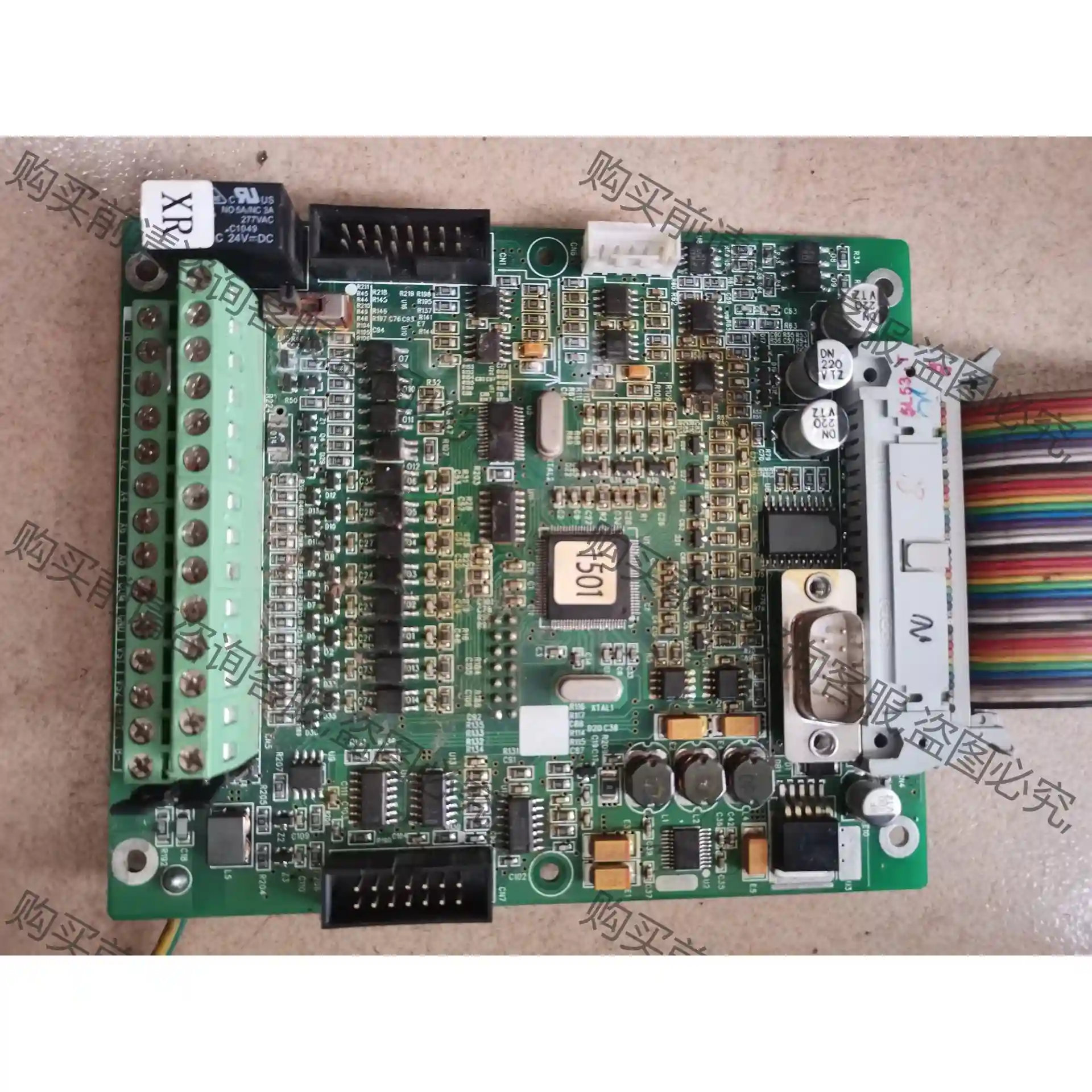 伟创变频器主板AC80C0N1-A1.3 先议价 包上机好用