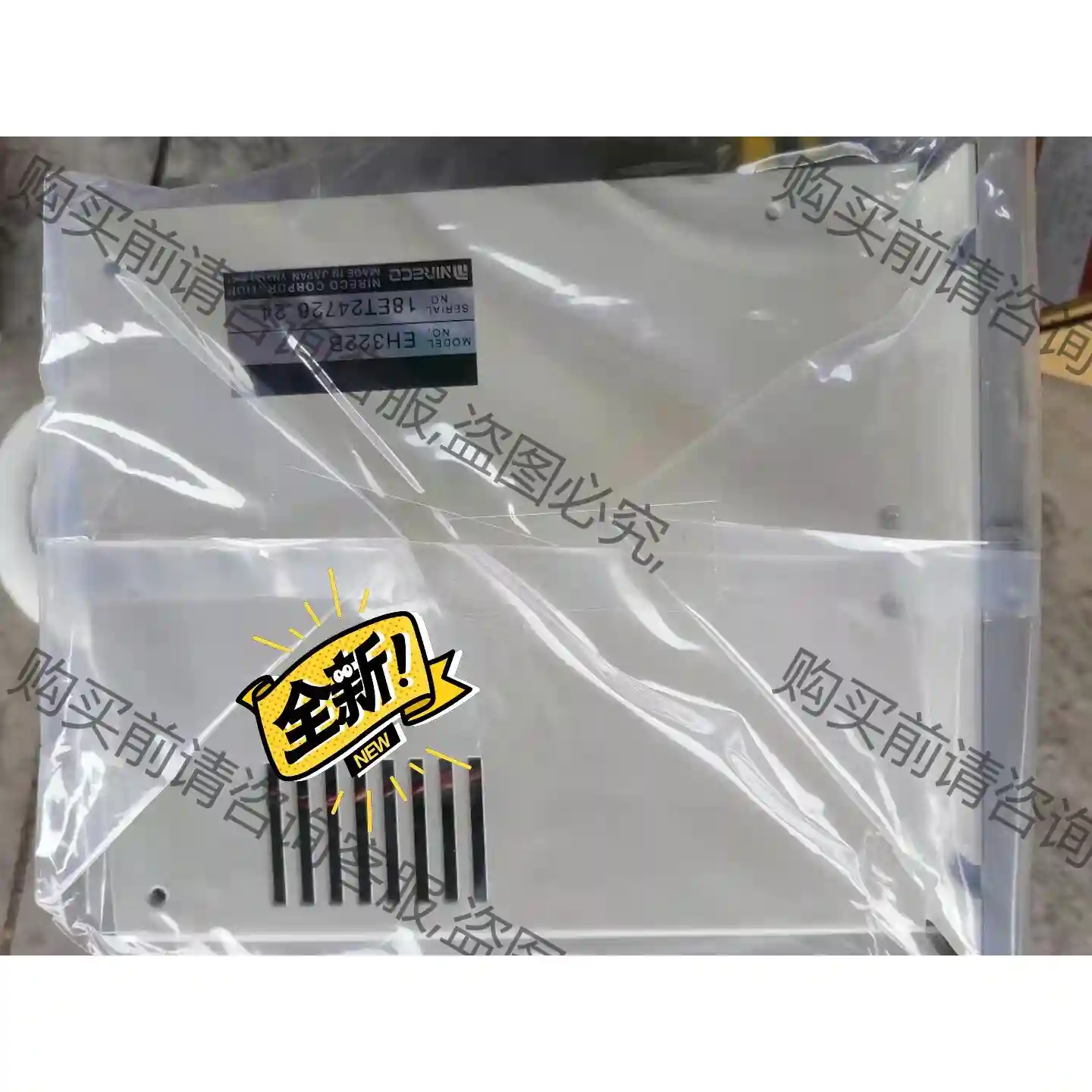 EH322B纠偏控制器原装正品NIRECO 先议价 包上机好用