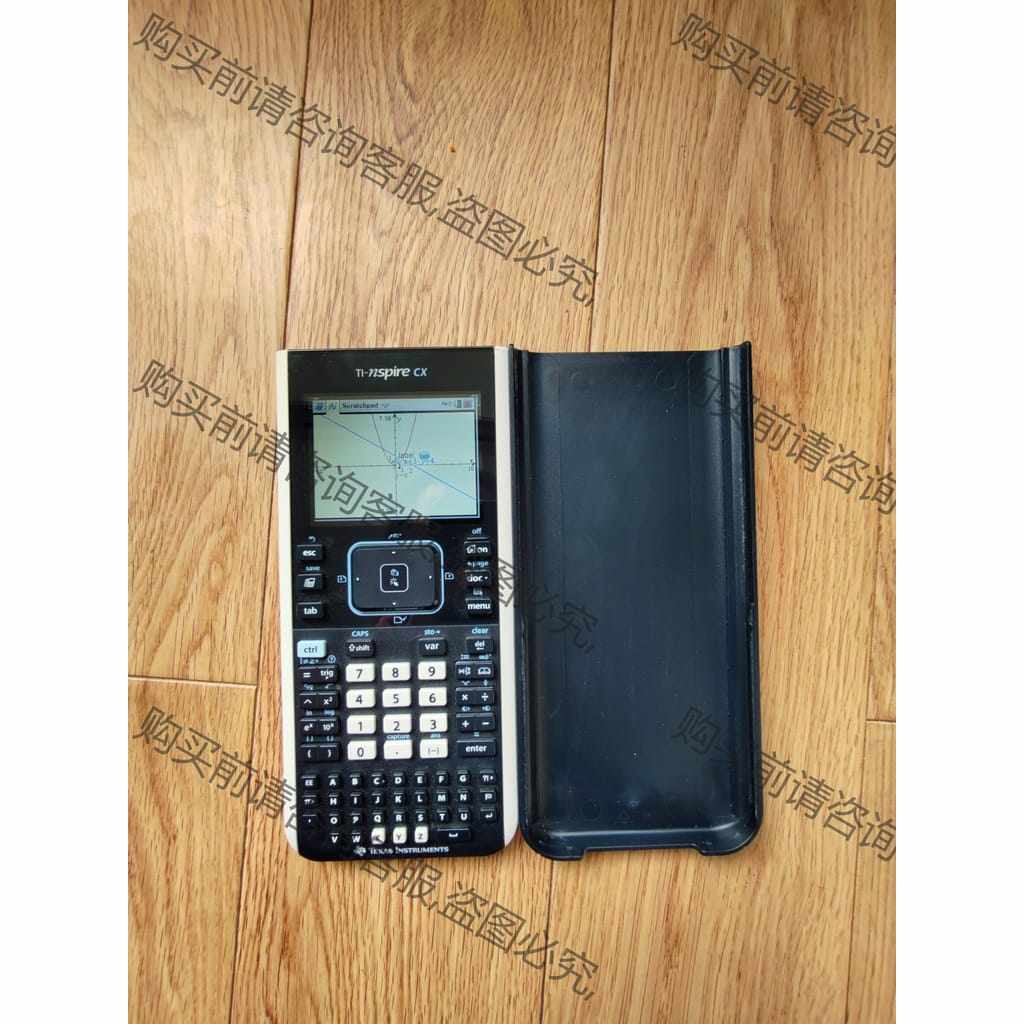 功能正常议价 TI-nspire CX 计算器，功能正常，配usb线到手就