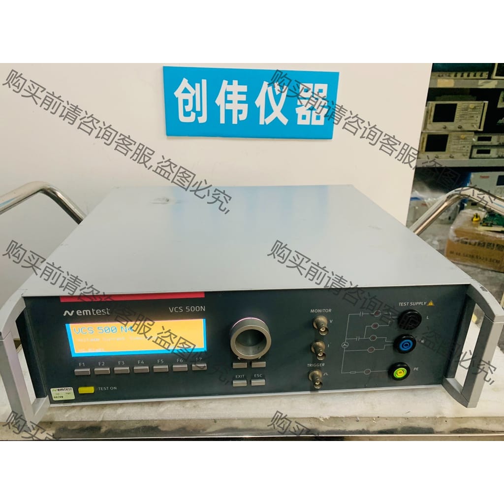 功能正常议价 Nemtest VCS500N雷击浪涌发生器 4KV