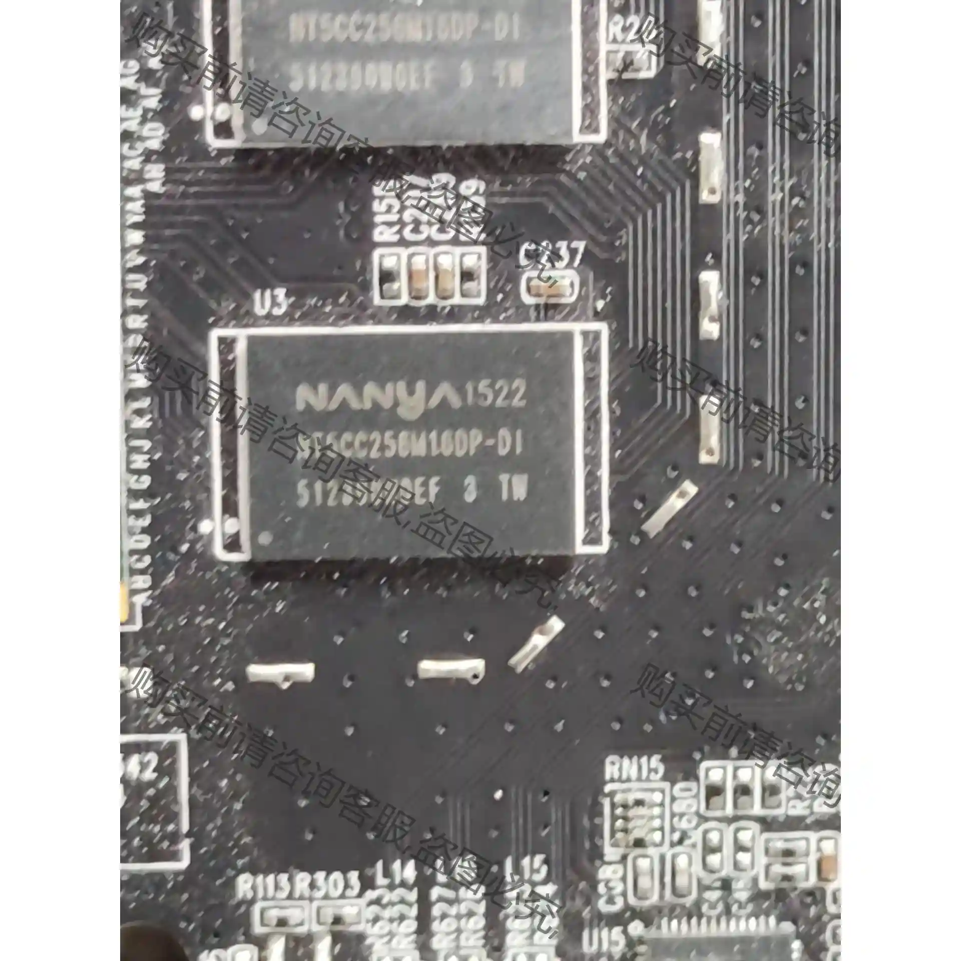 芯片nt5cc256m16dp-di k4b4g1646 先议价 包上机好用