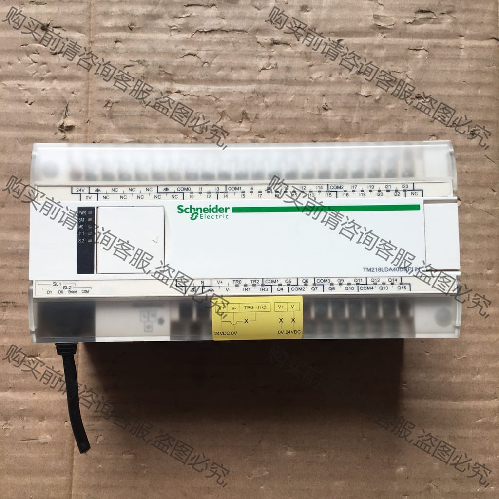 功能正常议价 施耐dePLC TM218LDA40DRPHN