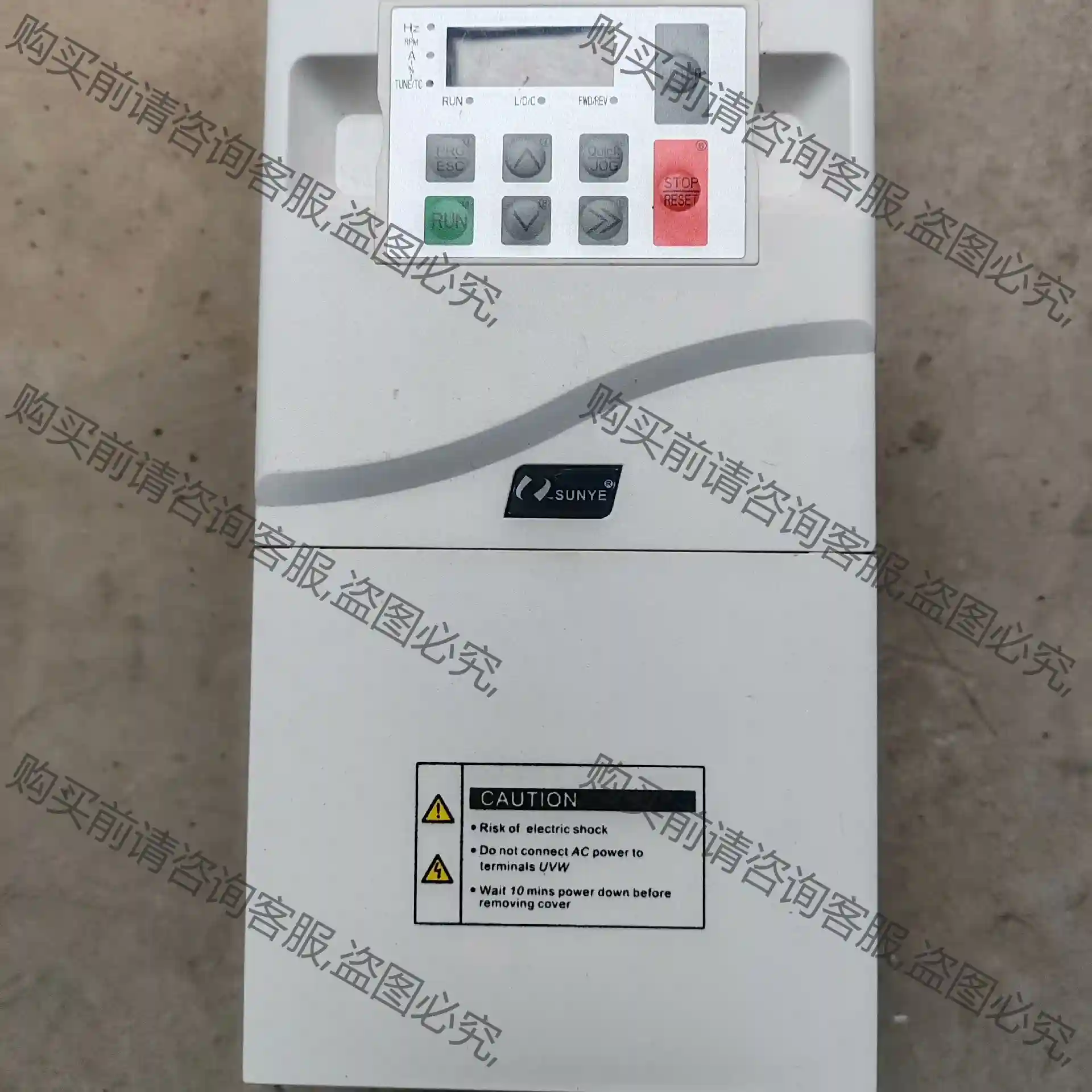 日业变频器E500-4T7R5B 7.5KW 380V 先议价 包上机好用