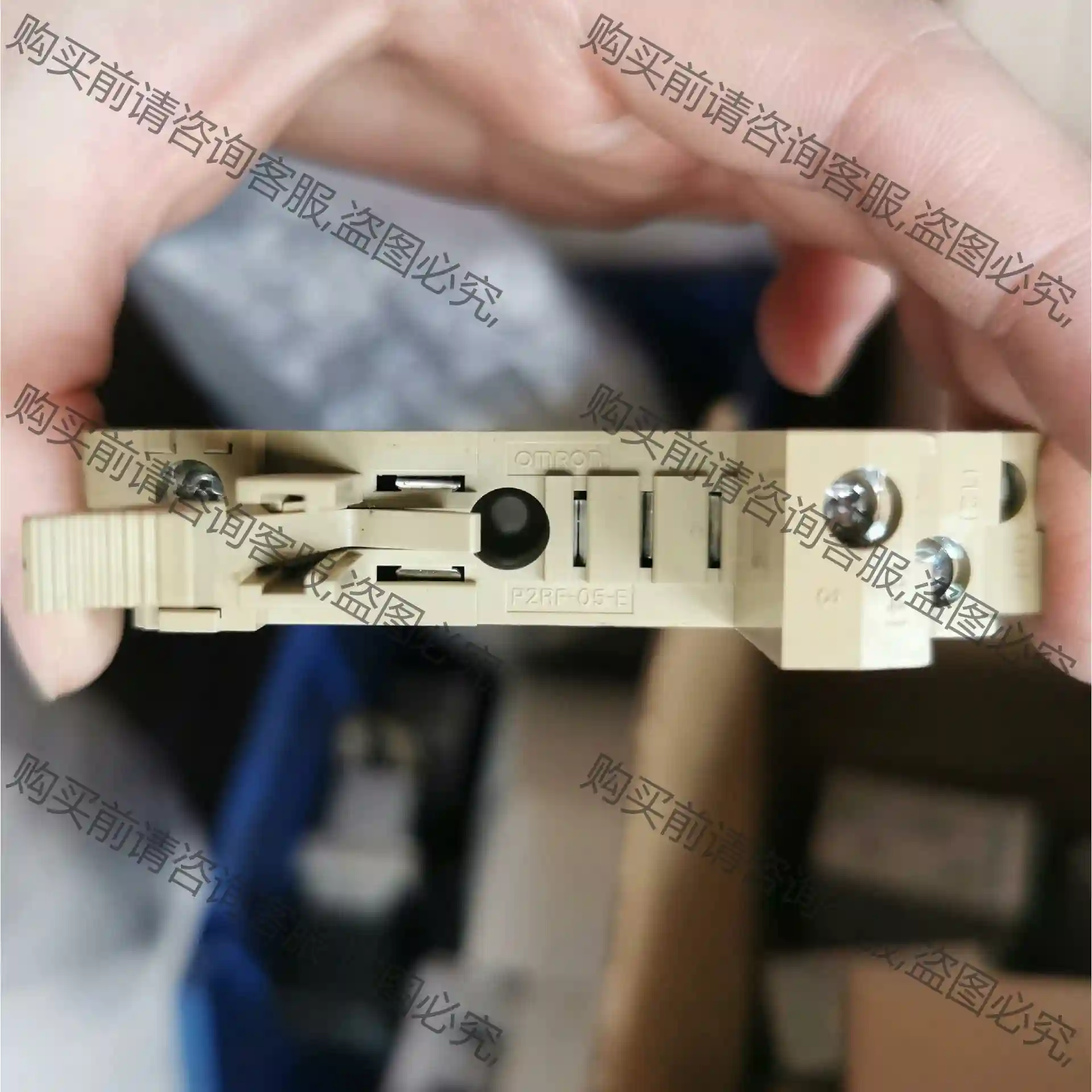 P2RF-05-E 欧姆long继电器底座 先议价 包上机好用