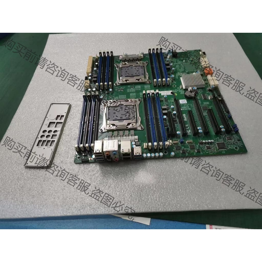 功能正常议价 超微 X10DAI 双路X99 服务器工作站主板 集成声卡