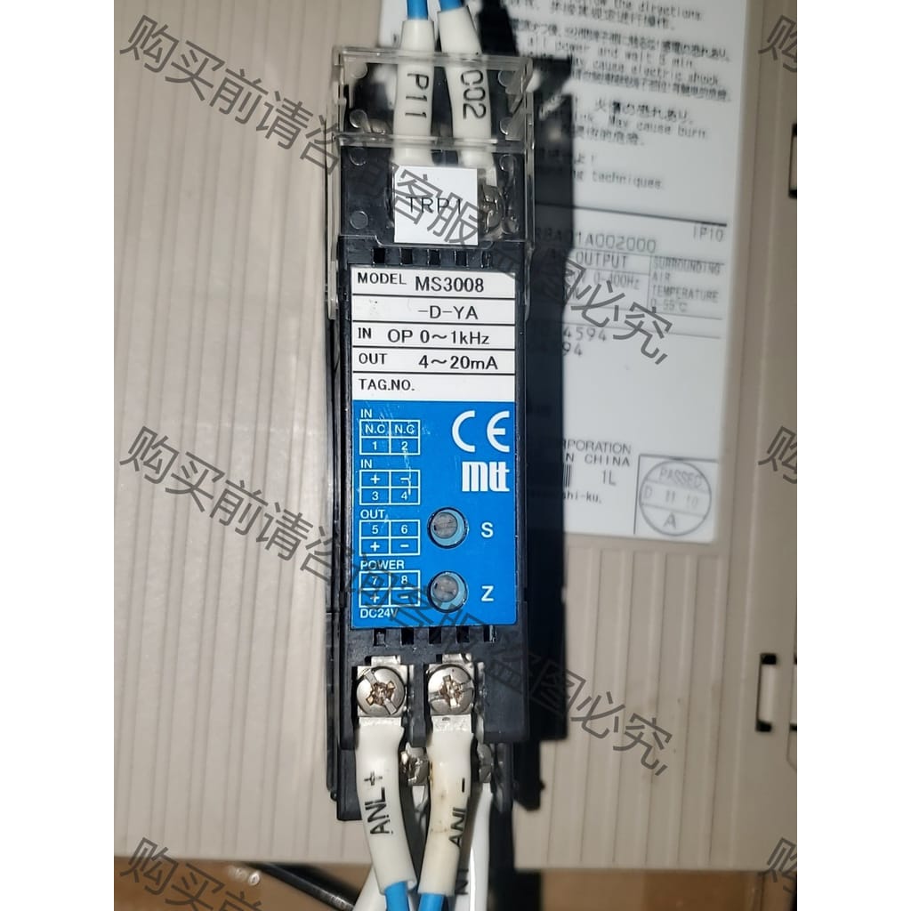 功能正常议价 日本MTT信号隔离器 mtt ms3008-d-ya