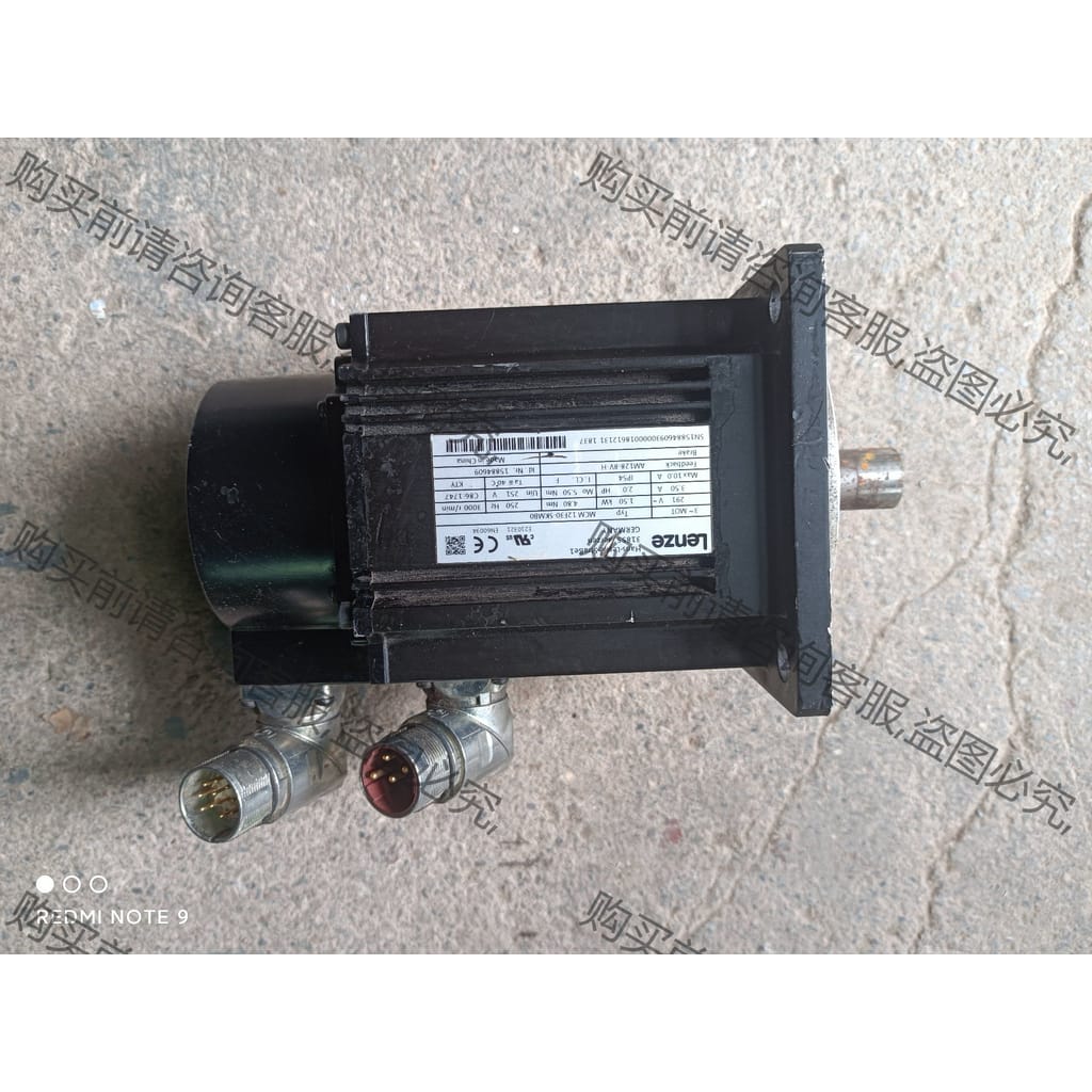 功能正常议价 Lenz伦ci MCM12F30-SKMB0