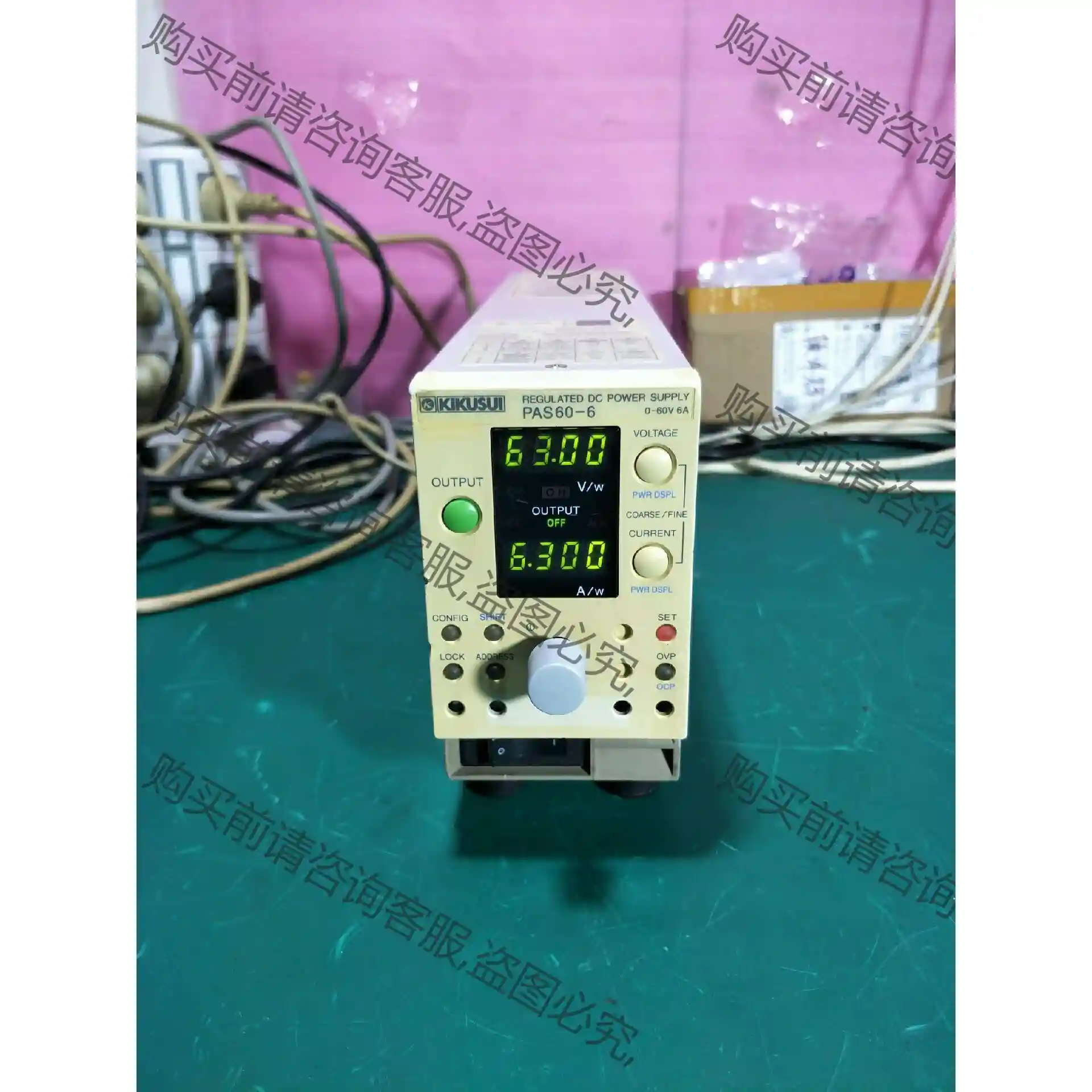 KIKUSUI菊水PAS60-6可编程稳压电源，可调0-60 先议价 包上机好用