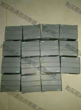 功能正常议价 西门zi1200主机 CPU 1214C DCDCDC 214