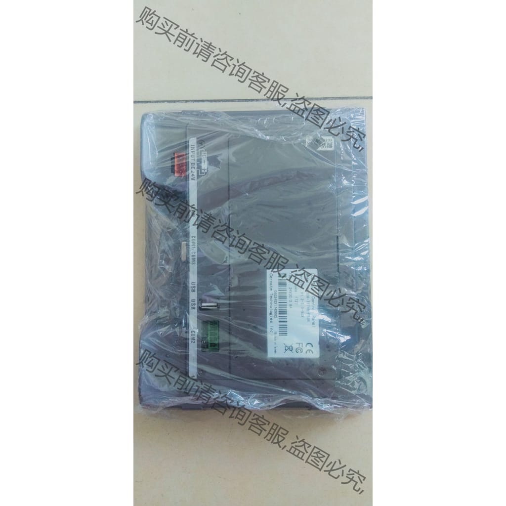 功能正常议价 10寸触摸屏 屏通触摸屏FX608-TST4B-F5R4 实