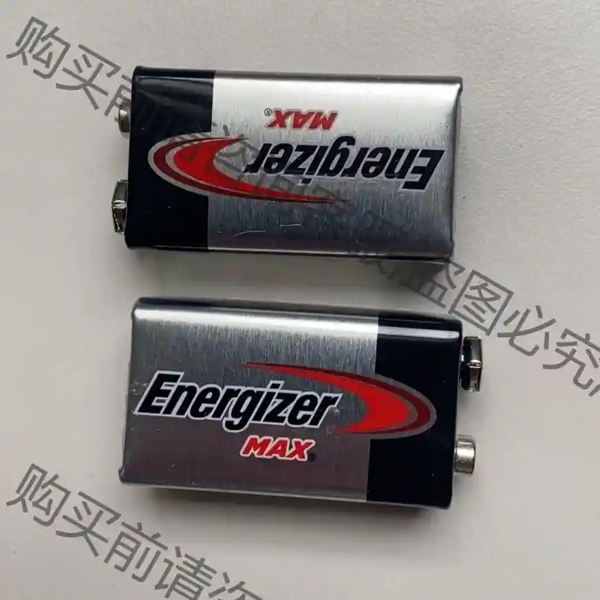 外贸 出口 英文版 工业 简装 碱性电池 9V电池 Ener 先议价 包上