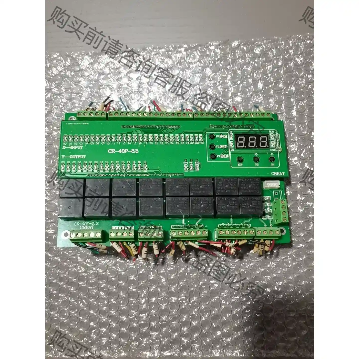 科瑞CR-40P-3.0潍坊小型印刷设备机器配件 六开打码胶 先议价 包