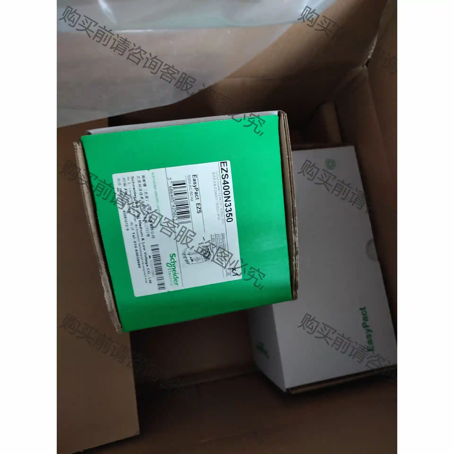 施耐deEZS400N3350塑壳断路器3P350A塑壳断路器 先议价 包上机好