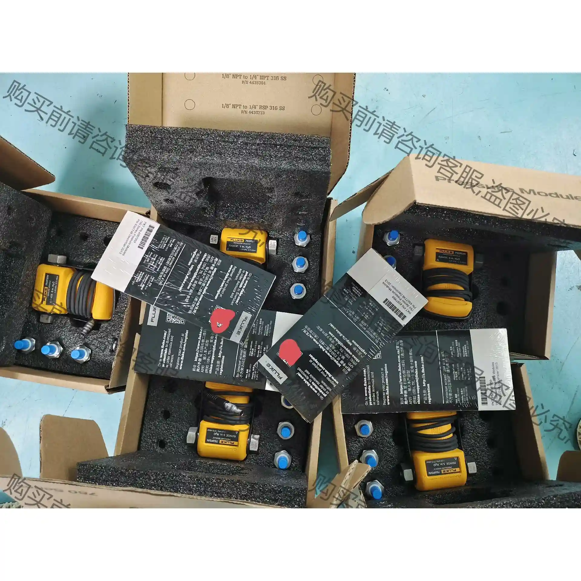 福禄克fluke 750p30 750p00 750p5in 先议价 包上机好用