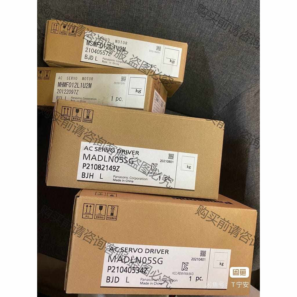 功能正常议价 MADLN05SG+MSM/MHMF012L1U2M全新原装