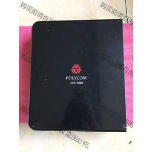 功能正常议价 宝利通 polycom HDX7000 1080P视频会议主