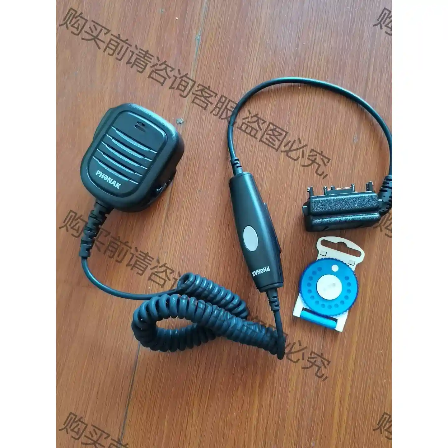 phonak峰力绝版肩咪，适用于mtp850phonak峰力 先议价 包上机好用