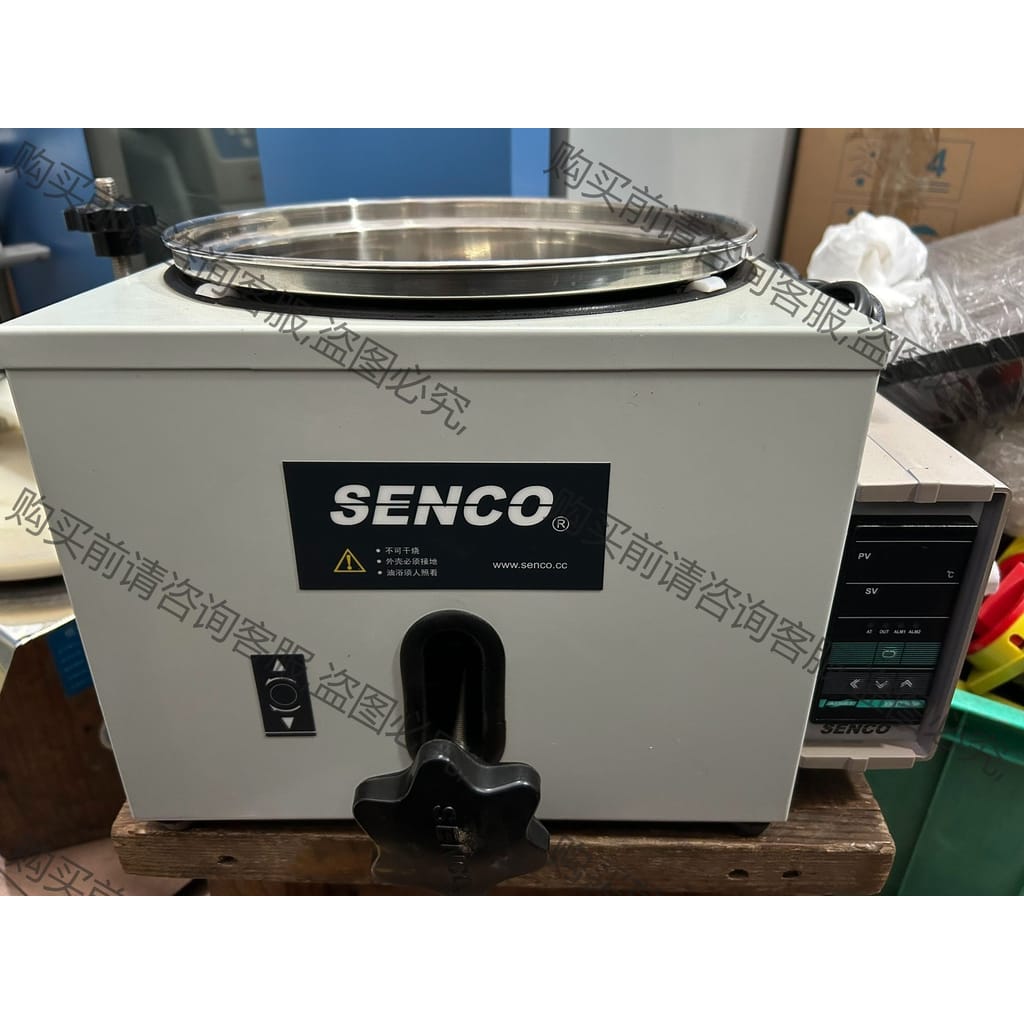 功能正常议价 SENSO旋转蒸发仪R206B W2-1000sp成色很好