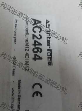 功能正常议价 包邮原装 IFM传感器议价 AC2464