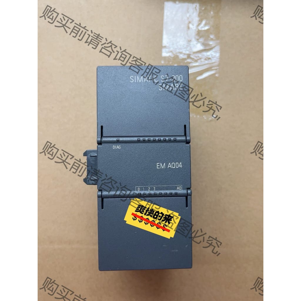 功能正常议价 原装二手拆机288-3AQ04-0AA0功能包好[包邮]bu是