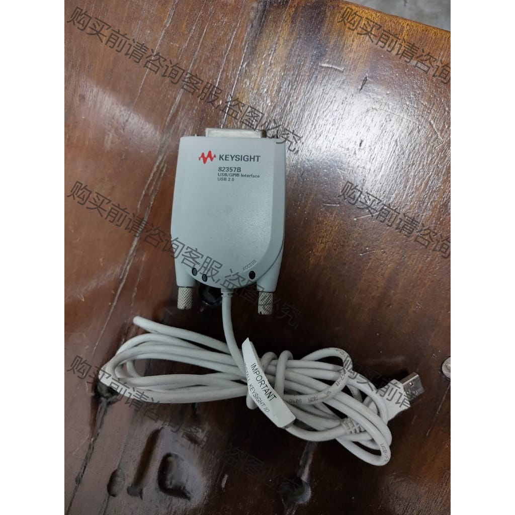 功能正常议价 是德科技Keysight 安捷伦82357B USB转GPI