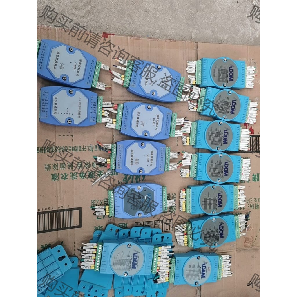 功能正常议价 ADOM-8015四块，ADOM-9019两块，ADAM-4