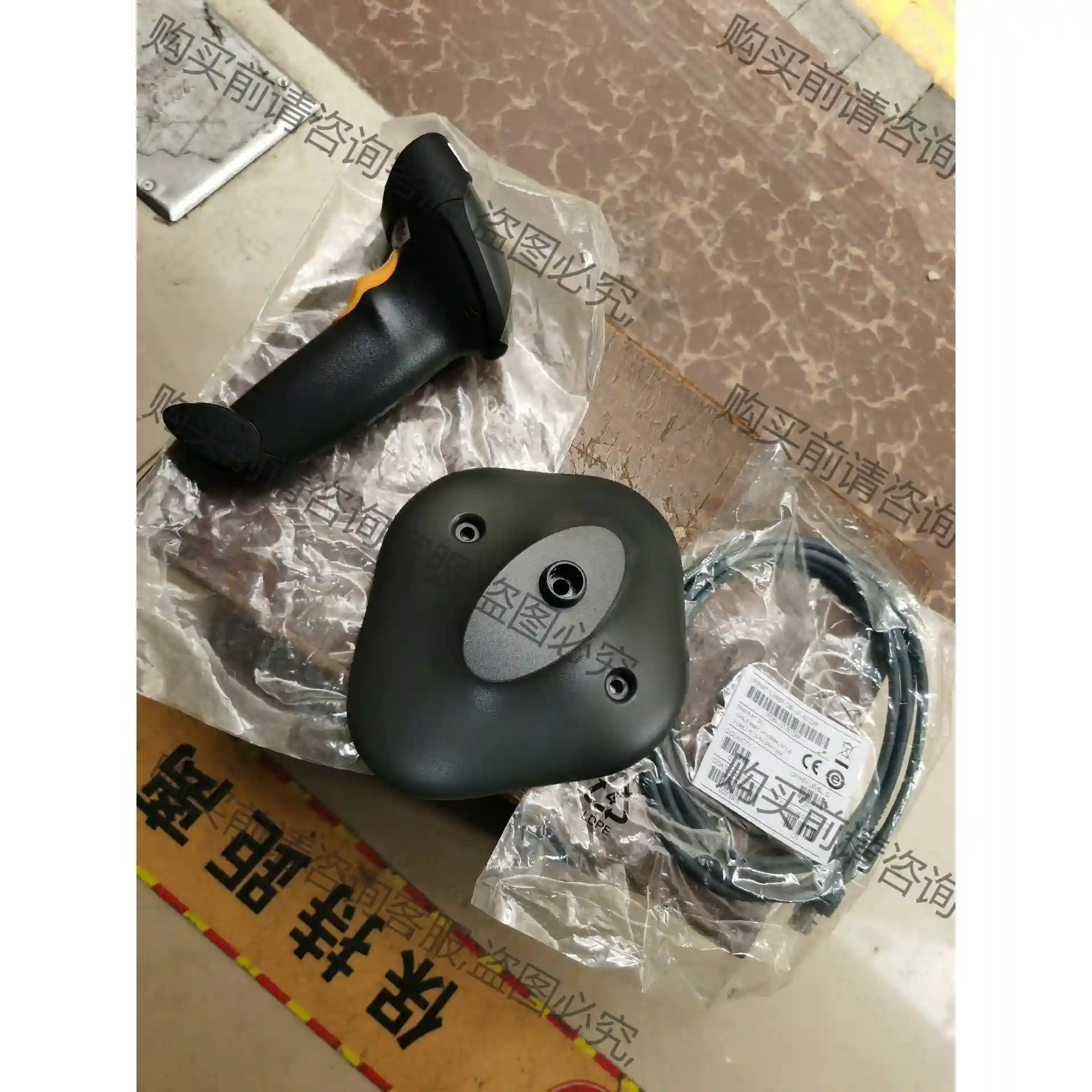 讯宝 Symbol条码扫描枪阅读器LS2208-SR2007 先议价 包上机好用