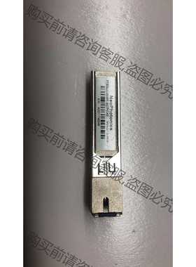 功能正常议价 出售NeoPhotonics GPON B+模块，全新现货