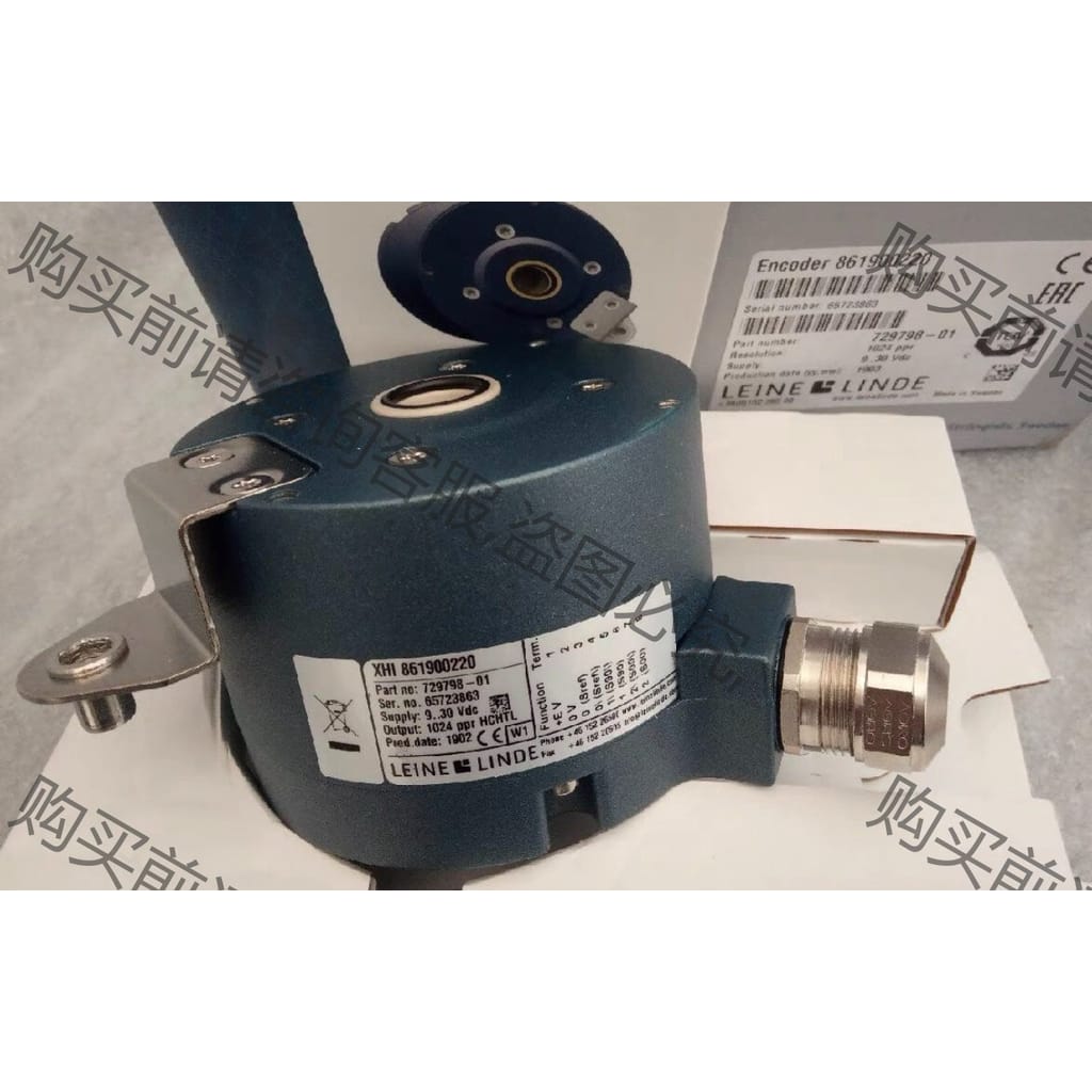 功能正常议价 861107356-2048全新原装莱纳林德Leine&Li