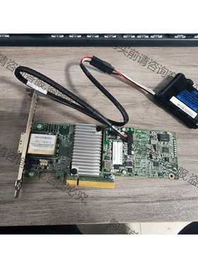 功能正常议价 00AE939 lenovo拆机 M5225 2GB 938