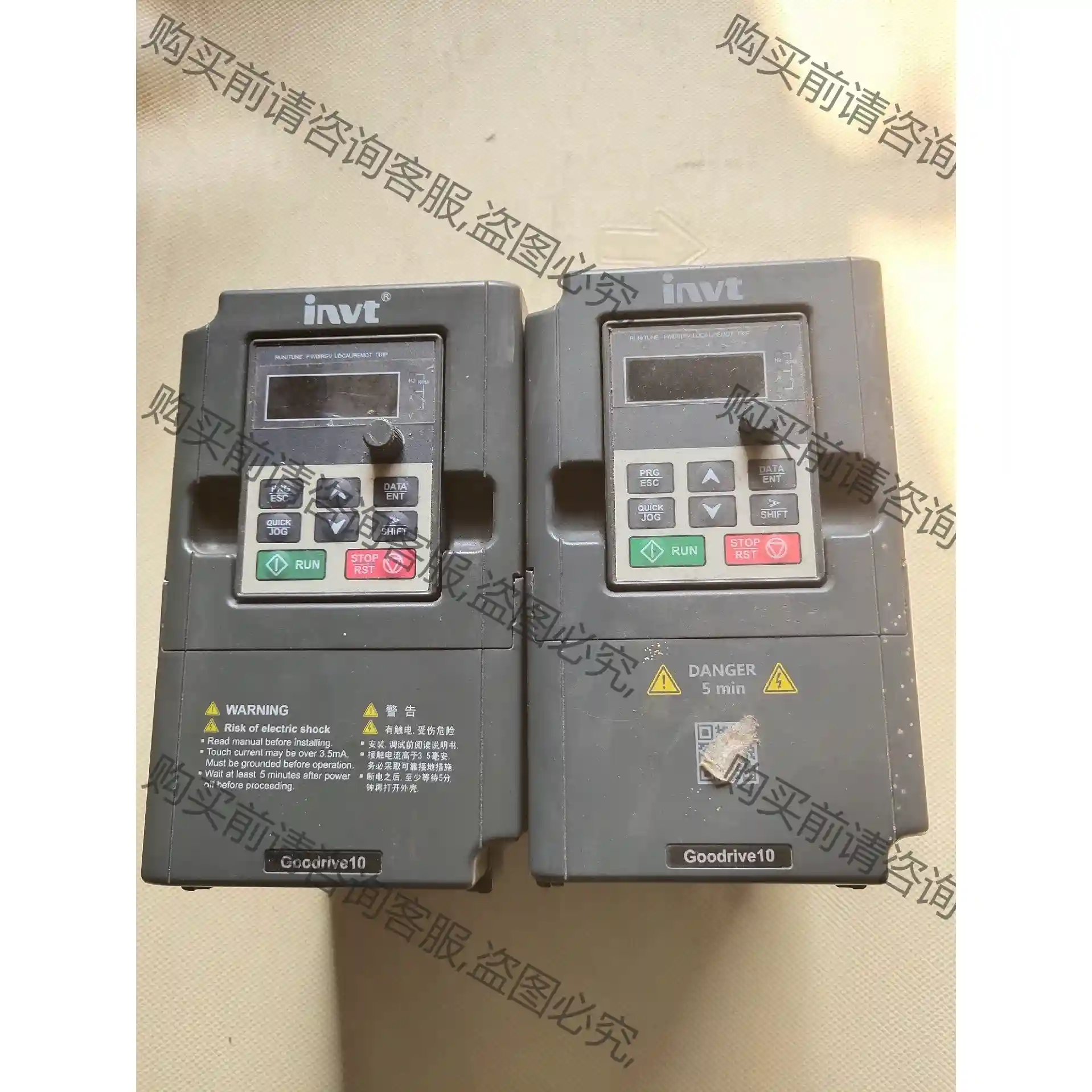 英威腾变频器GD10-1R5G-S2-B 220V 1.5K 先议价 包上机好用