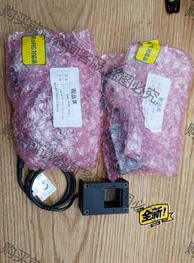 功能正常议价 全新日本correct 清和光学 工业光源 同轴光源