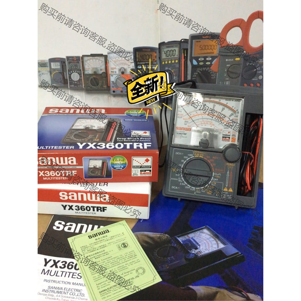 功能正常议价 原装日本产万用表YX360TRF