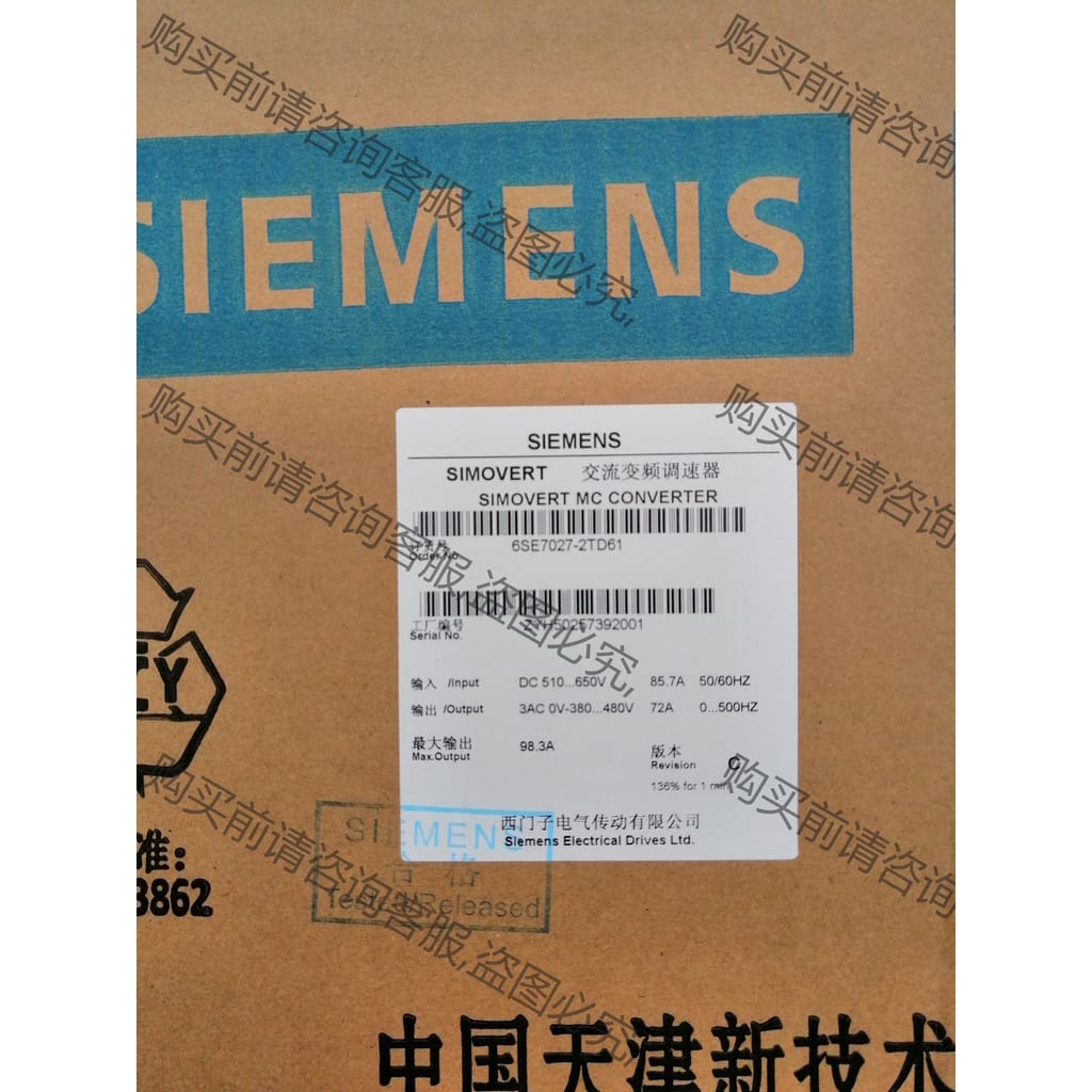 功能正常议价 6SE7026-0ED51/61/71