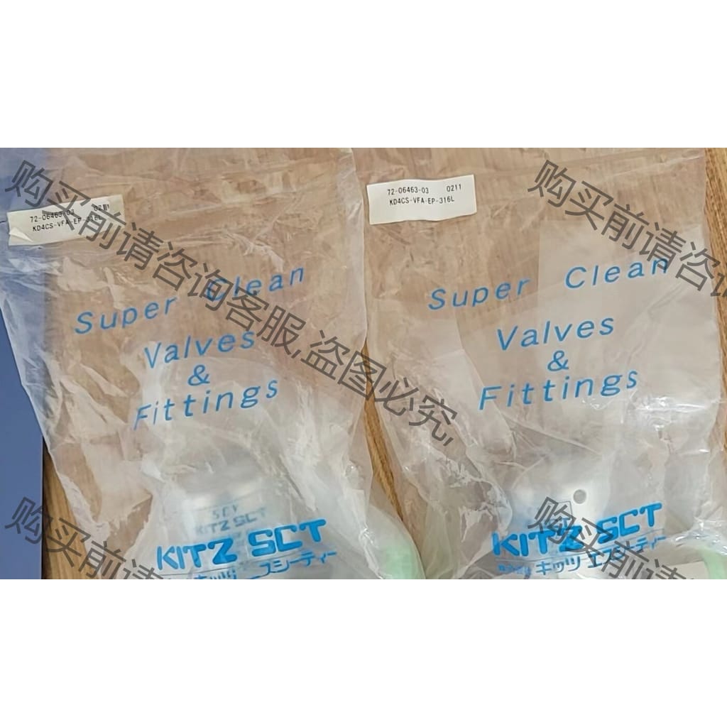 功能正常议价 气动隔膜阀 1/4FVCR(母) 常闭气动隔膜阀，