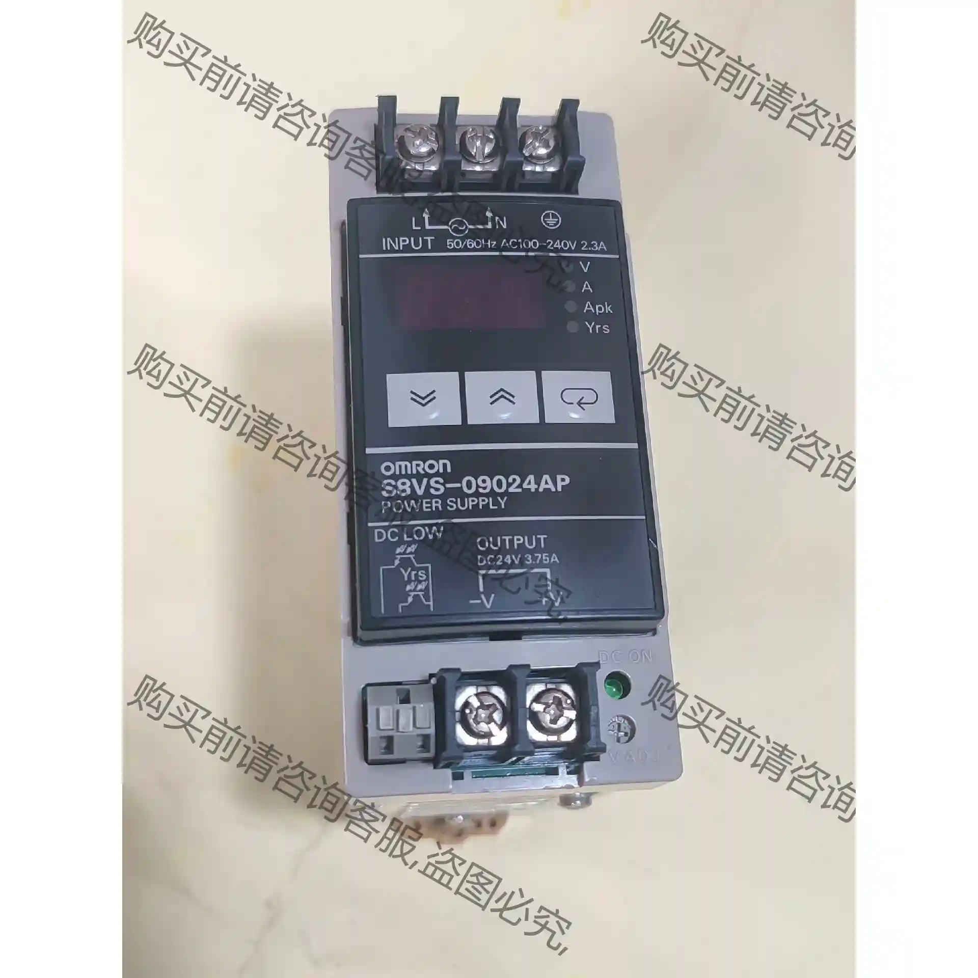 S8VS-09024AP，0403二手拆机原装正品，包功能， 先议价 包上机好